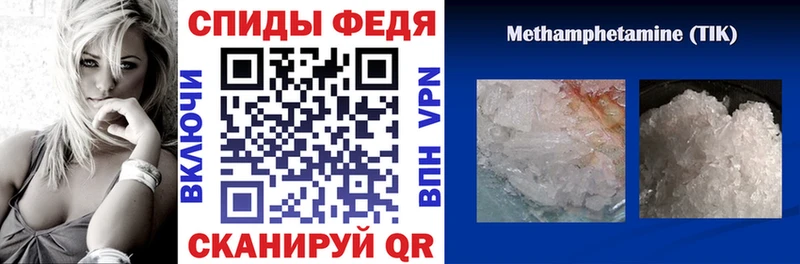 Amphetamine Premium  Печоры 