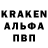 Амфетамин 98% bsw MARS