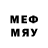 Метадон methadone Arnold S