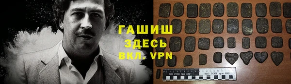 каннабис Армянск