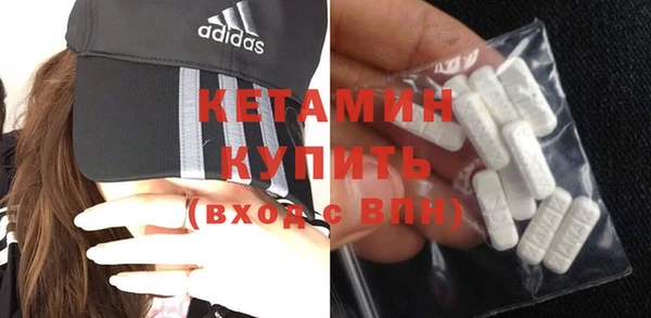 амф Аркадак