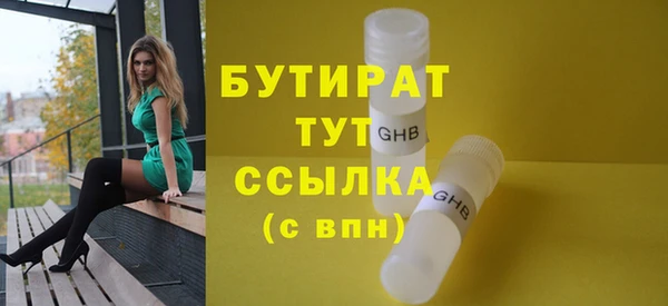 амф Аркадак