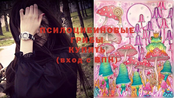 каннабис Армянск