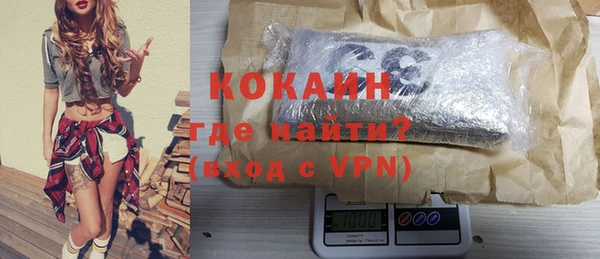 амф Аркадак
