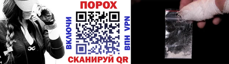 как найти наркотики  Печоры  Первитин кристалл 